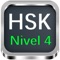 HSK- Nivel 4 Diseñado para estudiantes de nivel Intermedio capaces mantener una discusión de alto nivel en chino con personas cuya lengua materna sea el chino