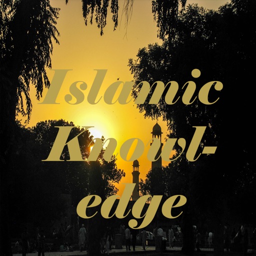 Islam Knowledge test iOS App