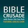 Bible Crusade