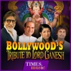 Bollywood Tribute to Ganesh