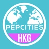 Pepcities Hong kong travel city guide (NightLife,Restaurants,Activities,Health,Attractions,Shopping & More)