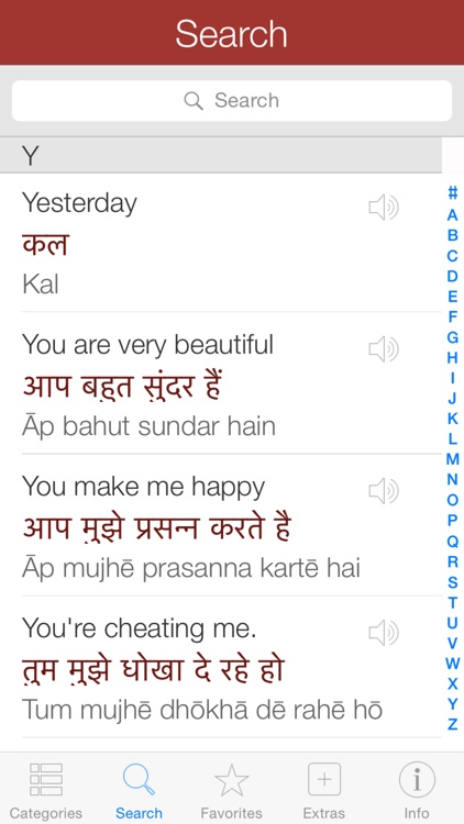 Hindi Pretati - Speak with Audio Translation screenshot-3
