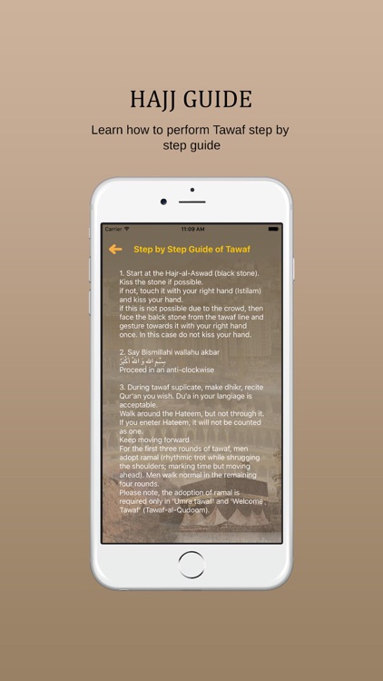 Hajj And Umrah Guide : Dua for Hajj screenshot-4