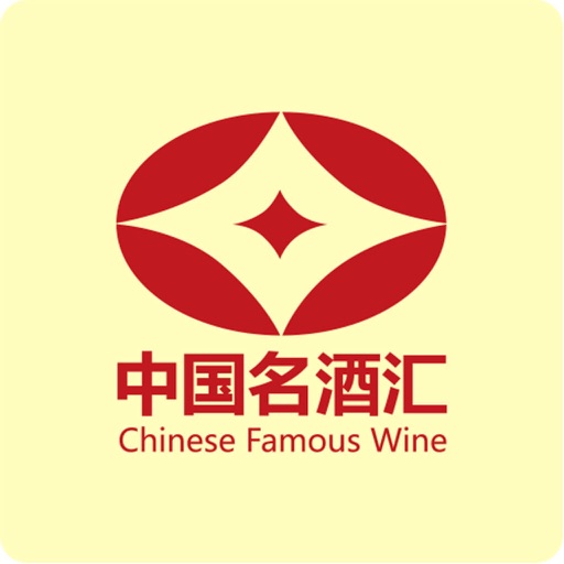 中国名酒汇 icon