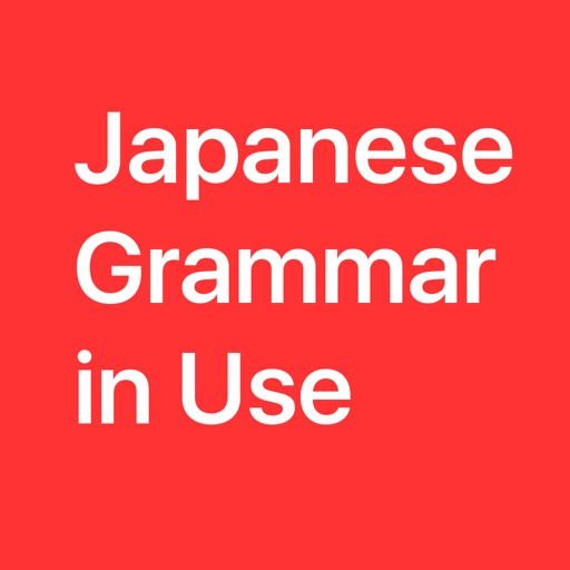 Japanese Grammar in Use