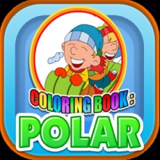 Activities of Coloring Book Polar