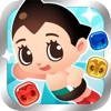 Tezuka World：アトム クランチ - 無料パズルゲーム - iPhoneアプリ