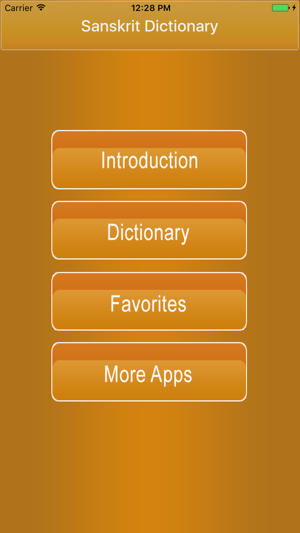 English To Sanskrit Dictionary Offline(圖2)-速報App