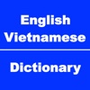 English to Vietnamese Dictionary & Conversation