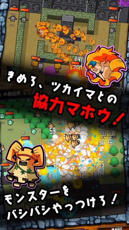 フィンガーバトルサモナー By Wizard Tortoise Games Llc