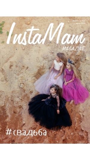 InstaMam Magazine(圖3)-速報App