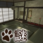 Escape game Cats treats Detective7