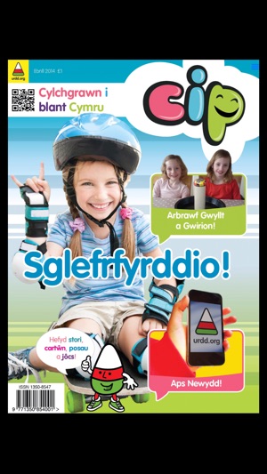 Magazines of Wales(圖4)-速報App