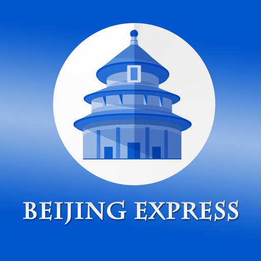 Beijing Express - Pompano Beac icon