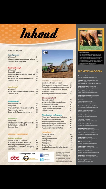Veeplaas screenshot-4