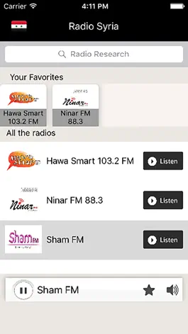 Game screenshot Radios Syria - Syrian Radio - راديو سوري hack