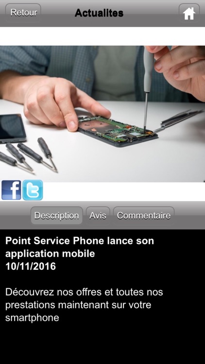 Point Service Phone