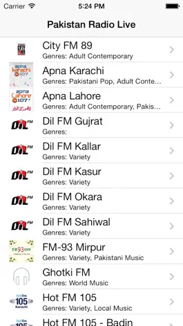 Game screenshot Pakistan Radio Live Player (Islamabad / Urdu / پاکستان ریڈیو / اردو) mod apk