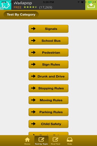 Rhode Island Driving Test screenshot 2