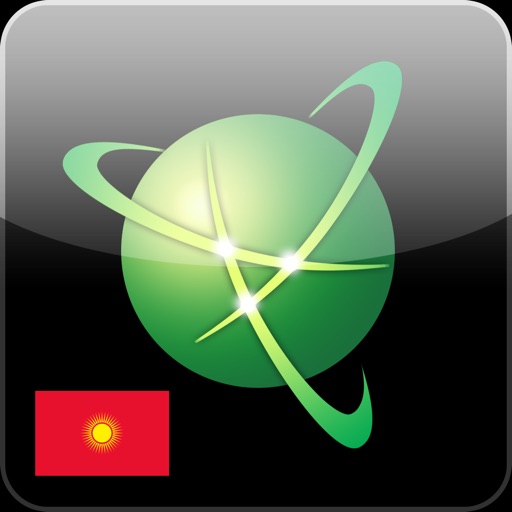 Navitel Navigator Kyrgyzstan icon