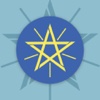 Ministry of Education Ethiopia