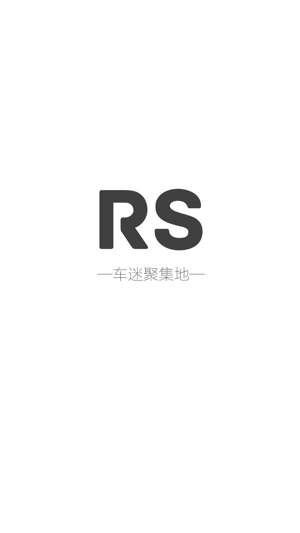 RS车迷(圖4)-速報App