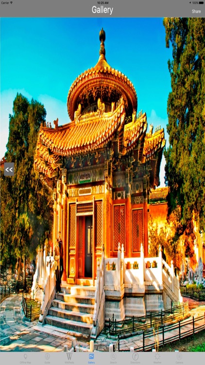 Forbidden City Beijing, China Tourist Travel Guide