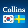 Audio Collins Mini Gem Korean-Swedish Dictionary