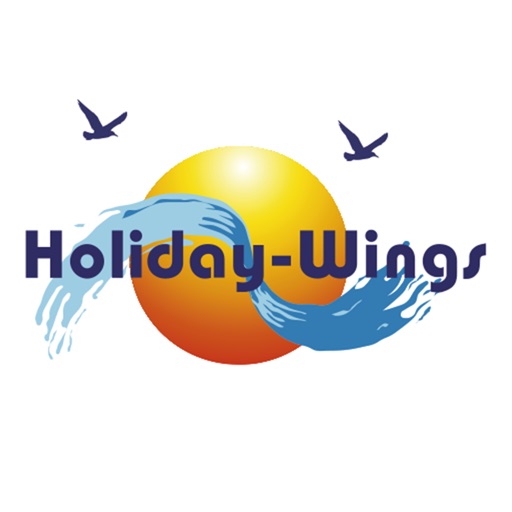 Holiday Wings