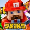 Skins For Minecraft PE - For Super Mario Run Fans