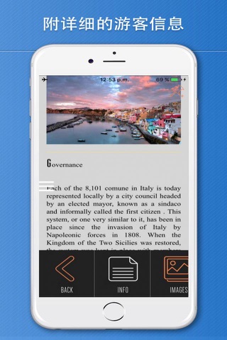 Naples Travel Guide Offline screenshot 3