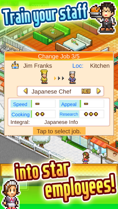 Cafeteria Nipponica screenshot1