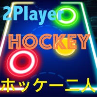 ホッケー ２人 プレイ グロー エアホッケー 対戦ゲーム 無料 Air Hockey Free Pc ダウンロード Windows バージョン10 8 7 21