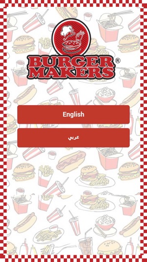 Burger Makers(圖2)-速報App