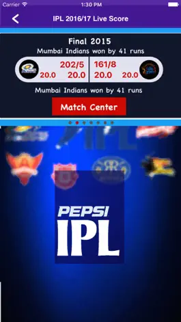 Game screenshot IPL 2017 hack