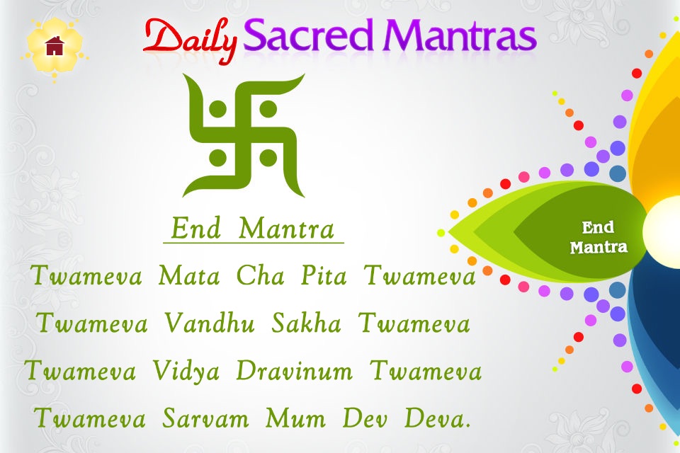 Daily Sacred Mantras screenshot 2