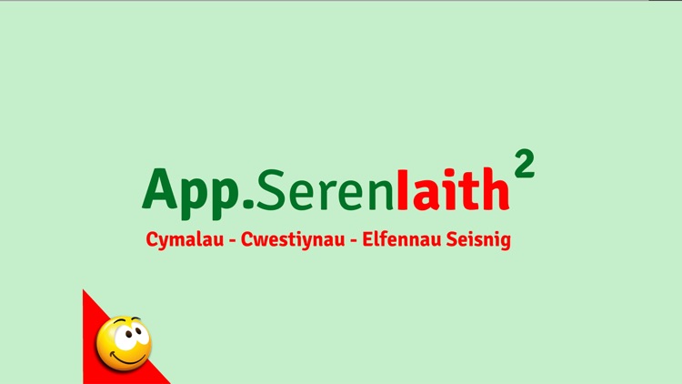 Seren Iaith 2 Set 4 screenshot-3