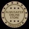 ALMUSAIFER STORE android apps 