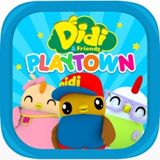 Activities of Didi & Friends Playtown