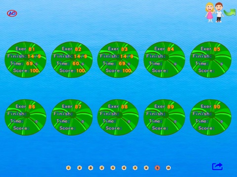 pupils mental arithmetic - fourth semester screenshot 4