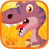 Kids Dinosaur Game:Toddlers Boys Dino Puzzle Free