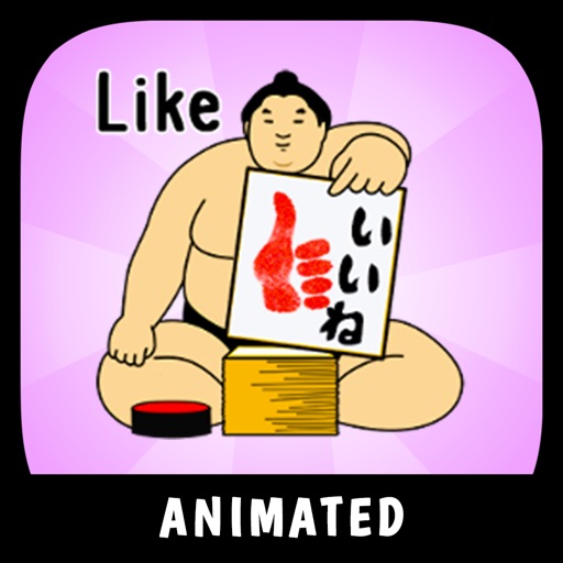 Sumo Animated Stickers icon