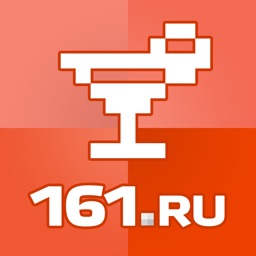 Афиша 161.ru - афиша Ростова