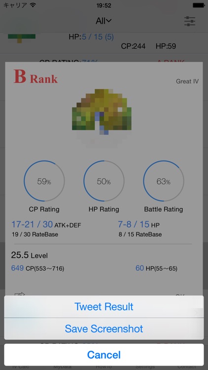 Auto IV Calc for PokemonGO screenshot-4