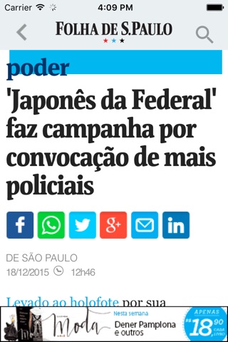 Folha de S.Paulo screenshot 2