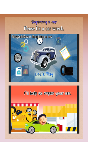 FairytaleHero:Repairing a car(圖1)-速報App