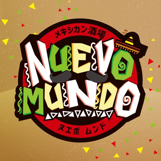 TEQUILA BAR NUEVO MUNDO（テキーラバー ヌエボムンド）