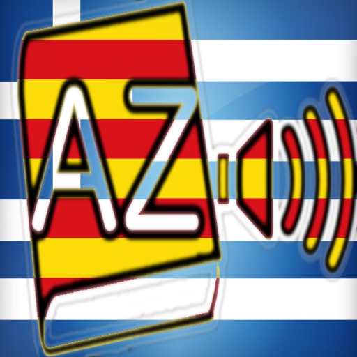 Audiodict Ελληνικά Καταλανικά Λεξικό Ήχου icon