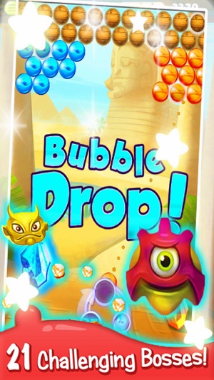 Bubble Egypt - Drop Ball Mania(圖2)-速報App