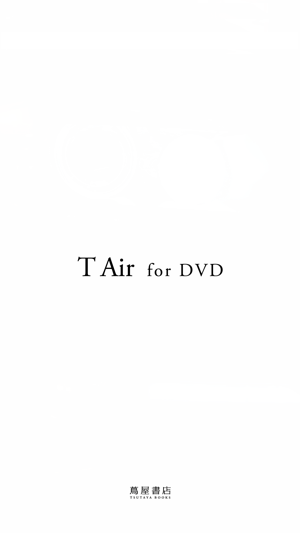 T Air for DVD